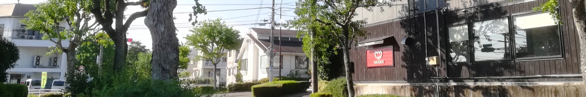 あすか野センター周辺